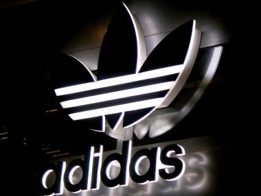 Adidas нареди София сред топ локациите за новия си IT център