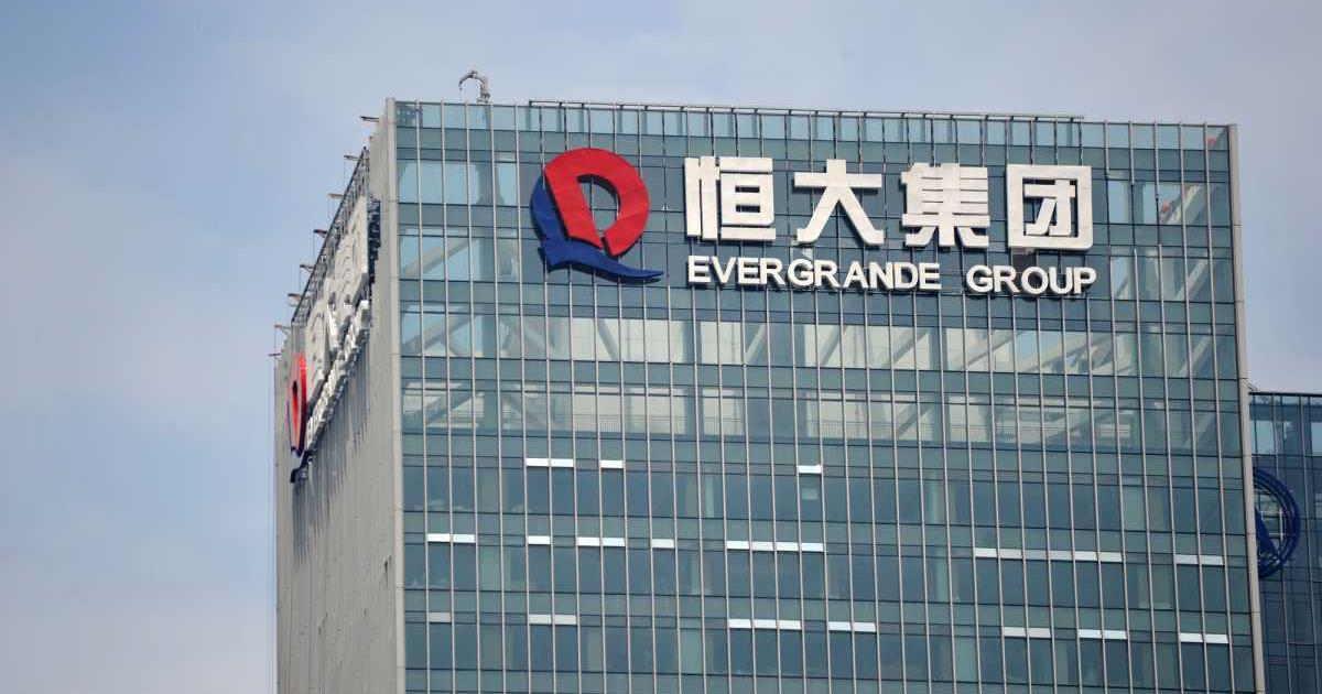 Китайският Lehman Brothers КомпанииS&P обяви Evergrande за неплатежоспособенКомпанииEvergrande пак е