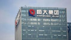 Китайският Lehman Brothers КомпанииS P обяви Evergrande за неплатежоспособенКомпанииEvergrande пак е