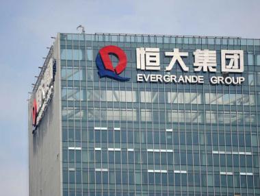 Китайската Evergrande вече доставя първите си електромобили