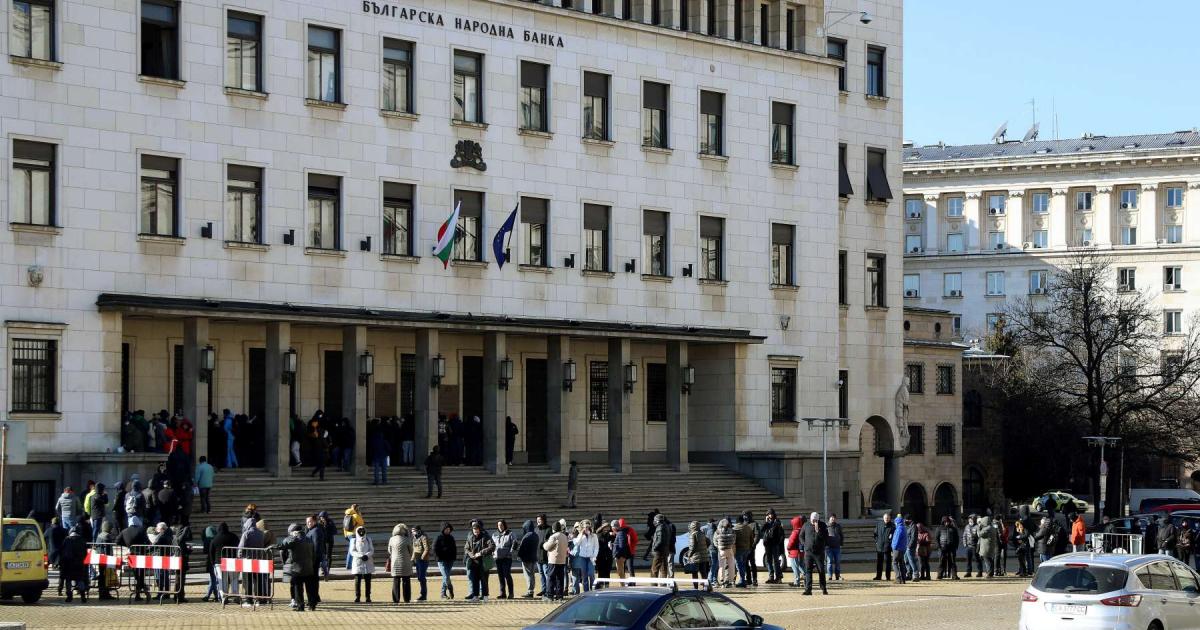 За втори пореден месец Българската народна банка определя по-висок основен