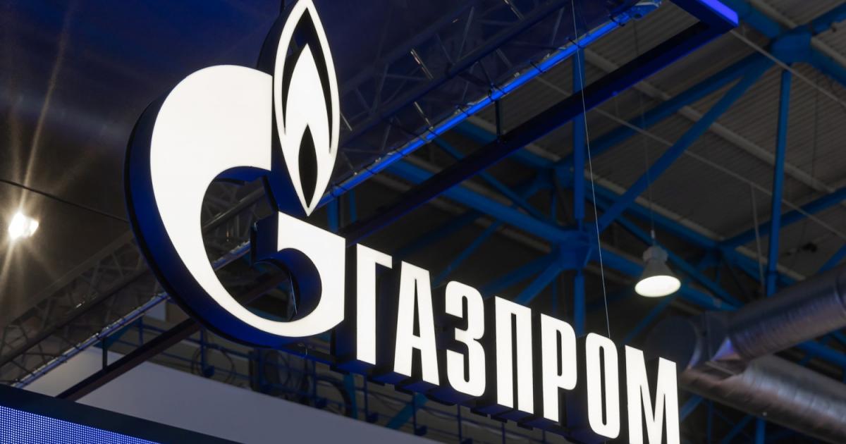 Дневният износ на природен газ от Русия за ключови чуждестранни