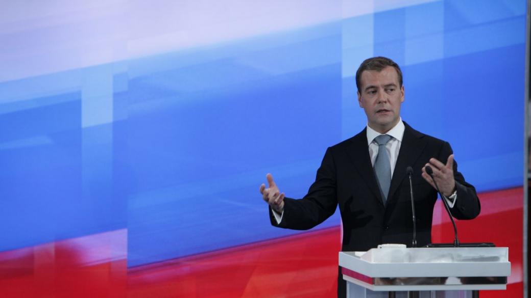 Медведев отново заплаши с ядрено оръжие