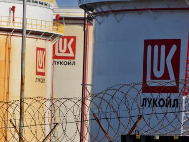 Служебният кабинет иска да обложи с 33% свръхпечалбата на „Лукойл Нефтохим“