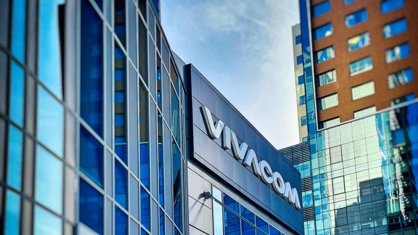Vivacom увеличава двойно интернет скоростите си в пакетите EON
