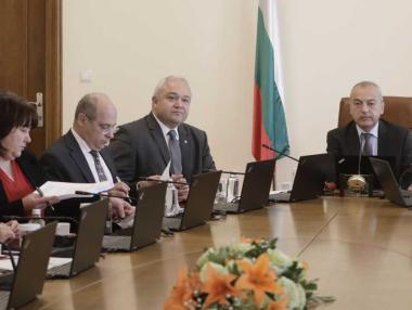 Законът за етажната собственост най-после ще бъде променен