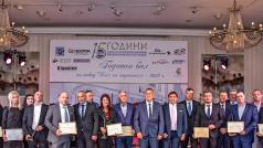 Камарата на строителите в България КСБ връчи отличията на най добрите