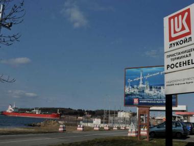 Вечерни новини: Облагане на печалбата на „Лукойл“; Русия обратно в зърнената сделка