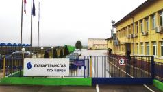 Българското газово хранилище в Чирен вече е със запълнен капацитет