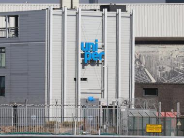 Германският газов доставчик Uniper отчете 40 млрд. евро загуба