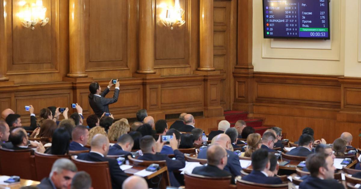 След близо петчасови дебати депутатите се обединиха за предоставянето на