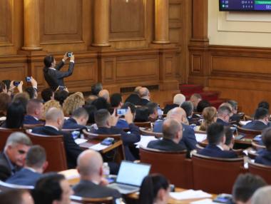 Вечерни новини: Започна се с данъчните промени; Еврото ще оскъпи имотите