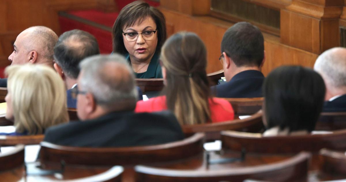 С гласовете на ГЕРБ, БСП, ДПС и Български възход“ на