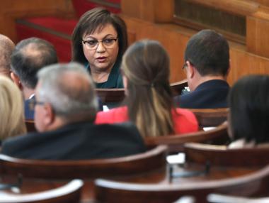 ГЕРБ, БСП, ДПС и Янев връщат хартиената бюлетина