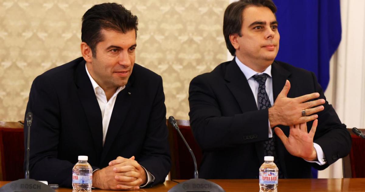 Бившите управляващи от Продължаваме промяната“ внесоха законопроект за изменение на