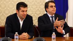 Бившите управляващи от Продължаваме промяната внесоха законопроект за изменение на