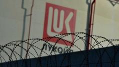 Руският петролен производител Лукойл отхвърли оферта за продажба на своята