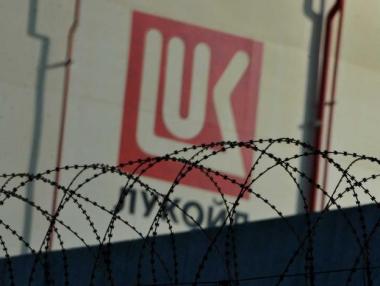 „Лукойл“ отхвърли оферта за завода си в Сицилия, обричайки го на фалит