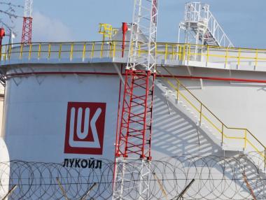 Облагане на свръхпечалби или нагъл жест към „Лукойл Нефтохим“?