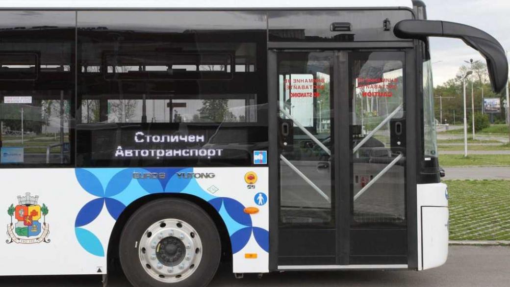 „Столичен автотранспорт“ ще заложи 103 автобуса заради необслужван заем