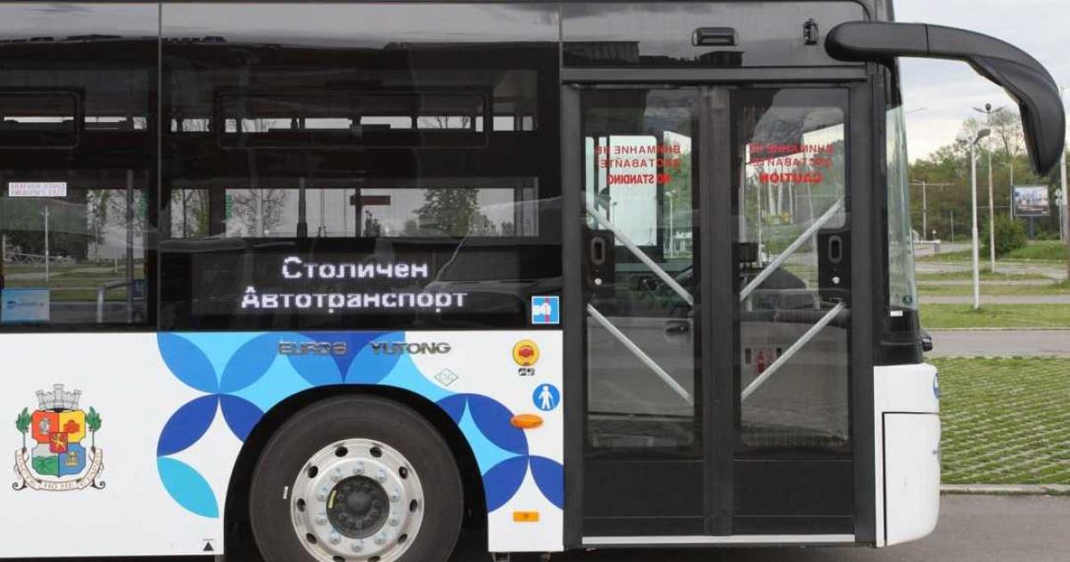 Столичен автотранспорт“ заложи над 100 автобуса заради заем, който не