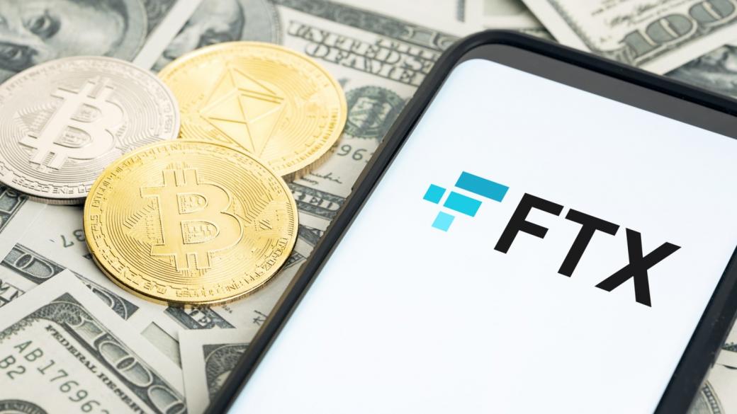 Инвеститорите отписват стотици милиони заради краха на криптоборсата FTX