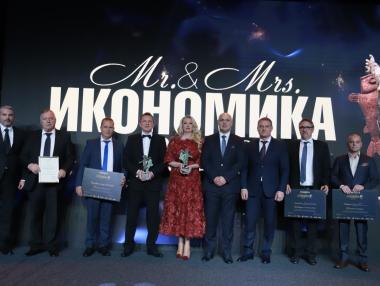 Димитър Цоцорков и Зарина Генчева са Мистър и Мисис Икономика 2022