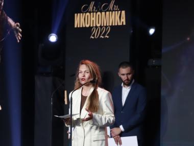 Мила Маречкова: Конкурсът „Мистър и Мисис Икономика“ вдъхновява