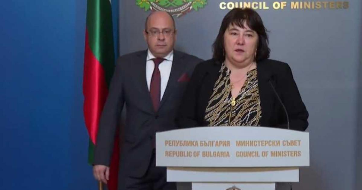 Пенсионерите в България ще получат по 70 лв. под формата