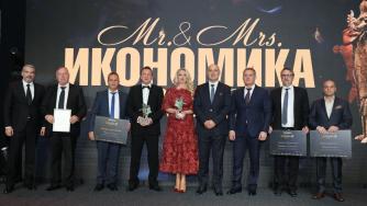 „Мистър и Мисис Икономика“ 2022 в снимки