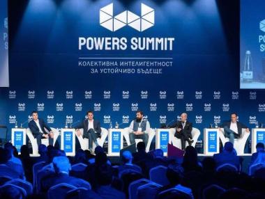 „Българският Давос“ ще се проведе през декември