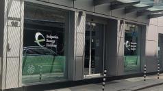 Българският енергиен холдинг ще внесе още 200 млн лв във