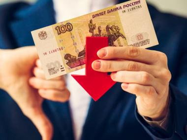 Русия изпадна в рецесия