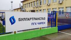 С настъпването на активния отоплителен сезон от началото на ноември