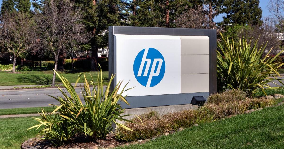 HP Inc заяви във вторник, че очаква да съкрати до