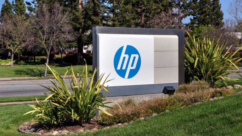 HP съкращава 12% от служителите си