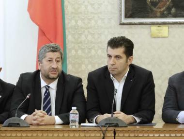 ПП и ДБ се разбраха за кабинет на малцинството с „гаранции“ от парламента