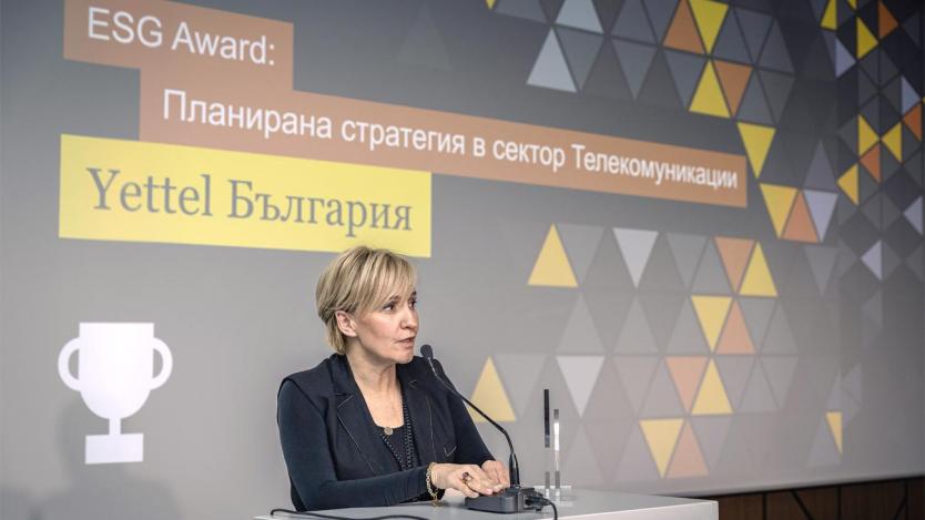 Yettel спечели ESG награда от PwC за своята стратегия за устойчивост