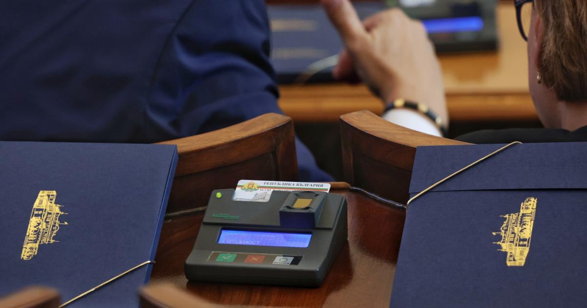 Сделката за изтребителите F-16 Бюджет и финансиБългария най-после открива сметка