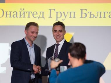 Компанията майка на Vivacom получи ESG награда за зелената си стратегия