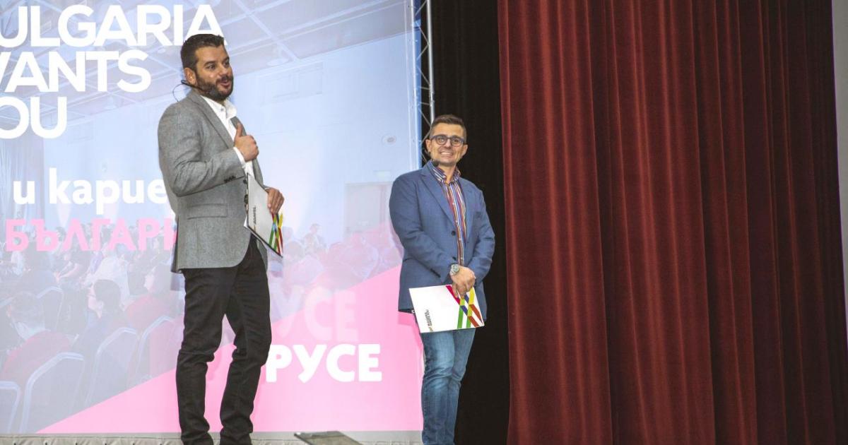 За осми пореден път форумът Живот и кариера – защо