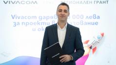 Vivacom обяви днес старта на новото издание на най мащабната си