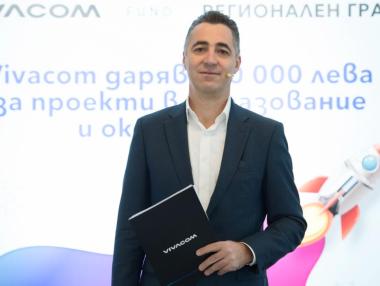 Vivacom дарява 60 000 лв. за най-добрите образователни и екологични проекти