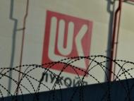 Италия се кани да национализира рафинерията на „Лукойл“