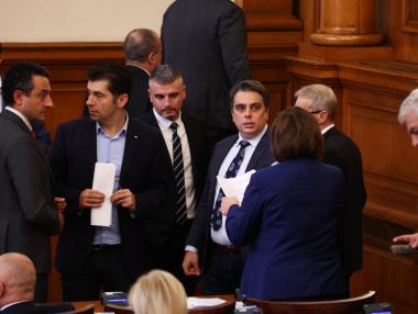 „Продължаваме промяната“ не успя да задължи правителството да внесе бюджет