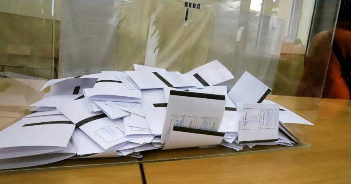 Със 124 гласа За“ на депутатите от ГЕРБ, ДПС и