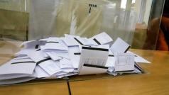 Със 124 гласа За на депутатите от ГЕРБ ДПС и