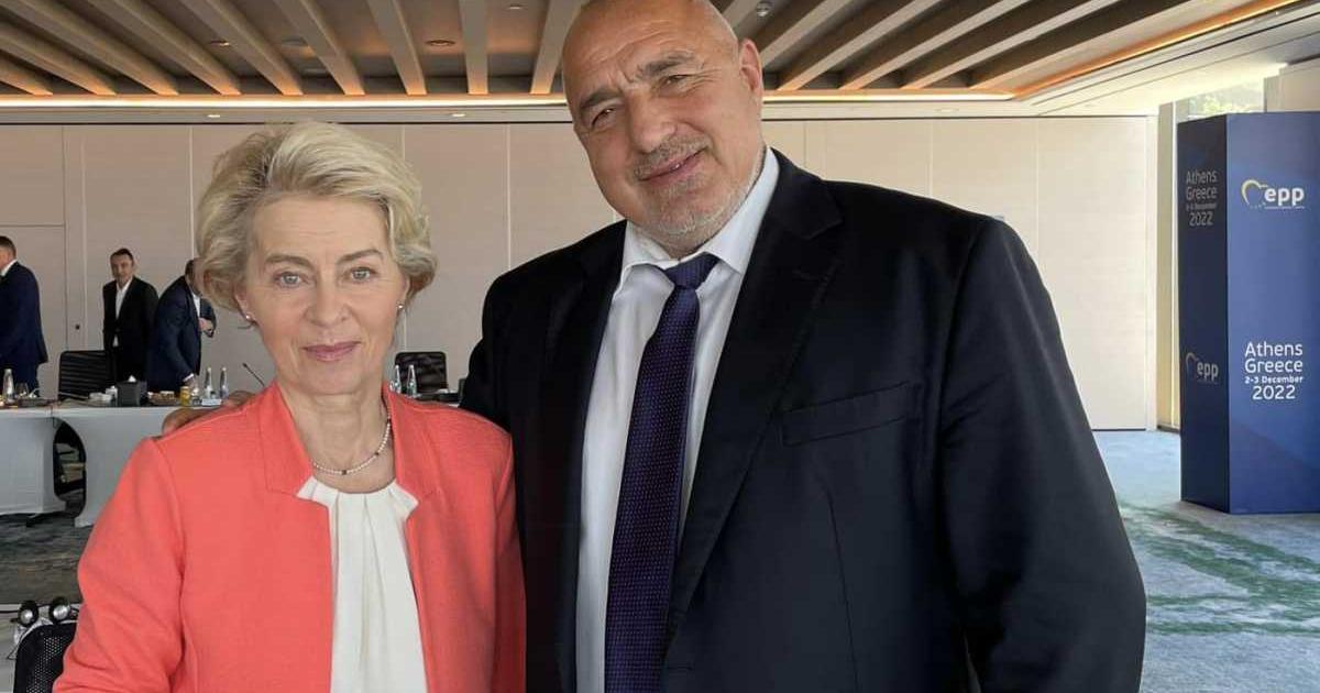 ГЕРБ ще предложи правителство от експерти, които могат да стабилизират