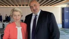 ГЕРБ ще предложи правителство от експерти които могат да стабилизират