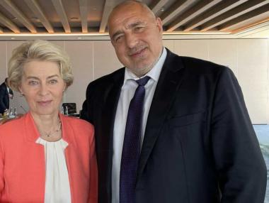 Борисов: ГЕРБ ще предложи правителство от експерти